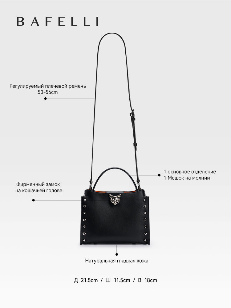 Midnight Black top-grain cowhide leather Shoulder Bag with Chain Strap, perfect for everyday styling — BA-2410P0959-02_02_Dimensions-2.jpg